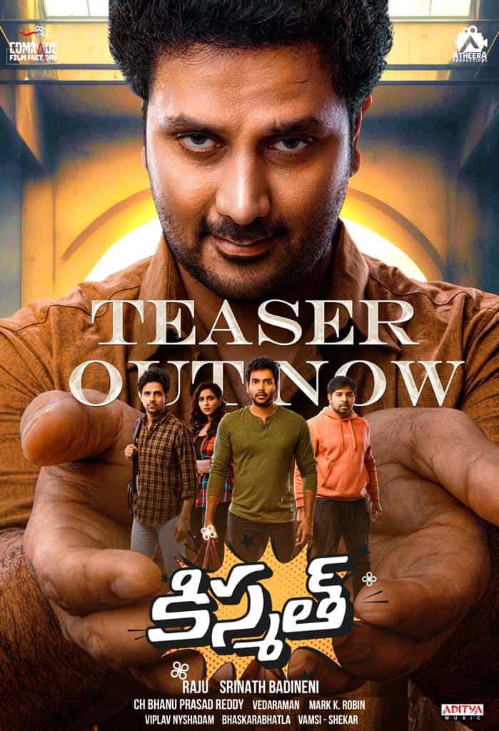 "Kismat Teaser: A Hilarious Twist of Fun"