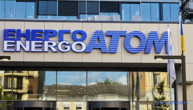 Featured image for Ukraine's Zaporizhzhia NPP Personnel Changes Amid Tensions and Potential Deal with Russia