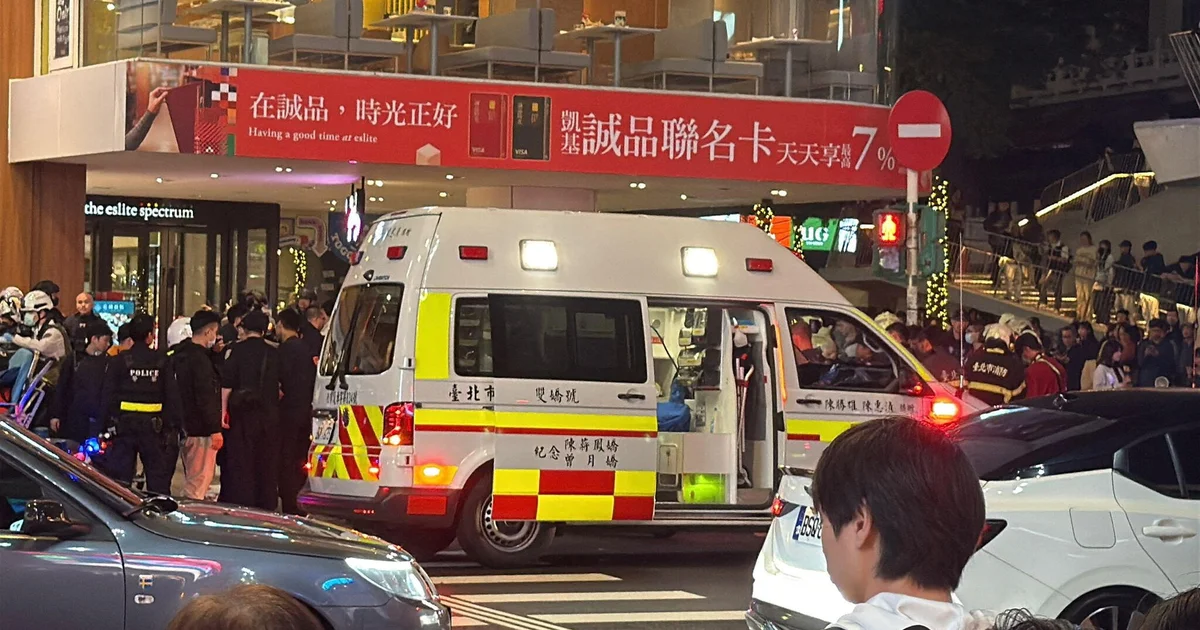 Featured image for Taiwan Subway Attack: Knife Stabbing and Smoke Bombing Leave Multiple Dead and Injured