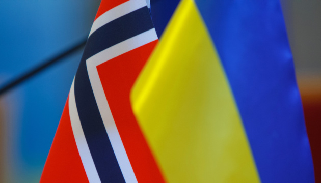European Countries Support Ukraine's Energy Sector and Investigate Weapon Use in Russia
