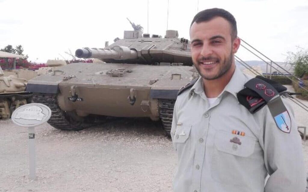 Featured image for "Israeli Soldier Killed in Gaza Battle; Death Toll Rises to 17"