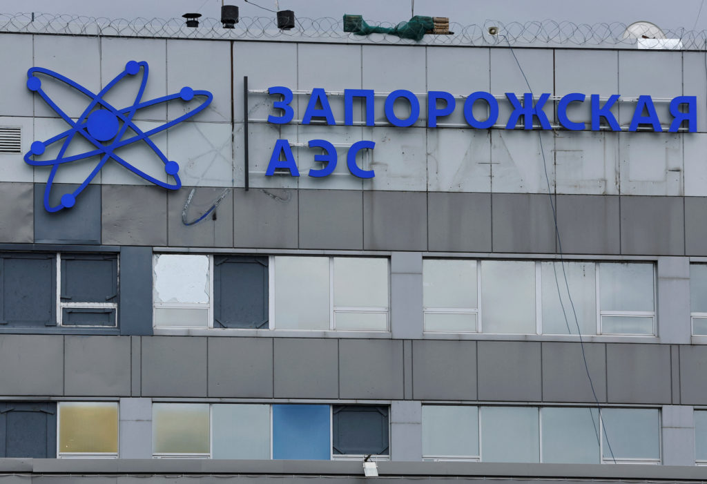 IAEA Reports Worsening Situation at Ukraine Nuclear Plant Amid Tensions with Russia.
