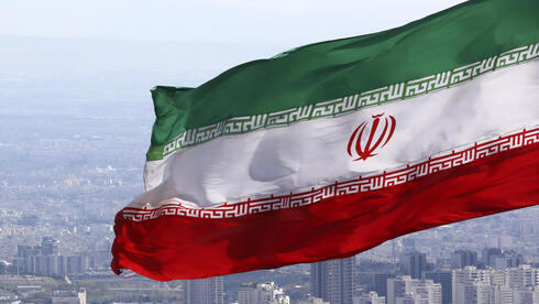 Peru Foils Iranian Plot to Attack Israeli Businessman