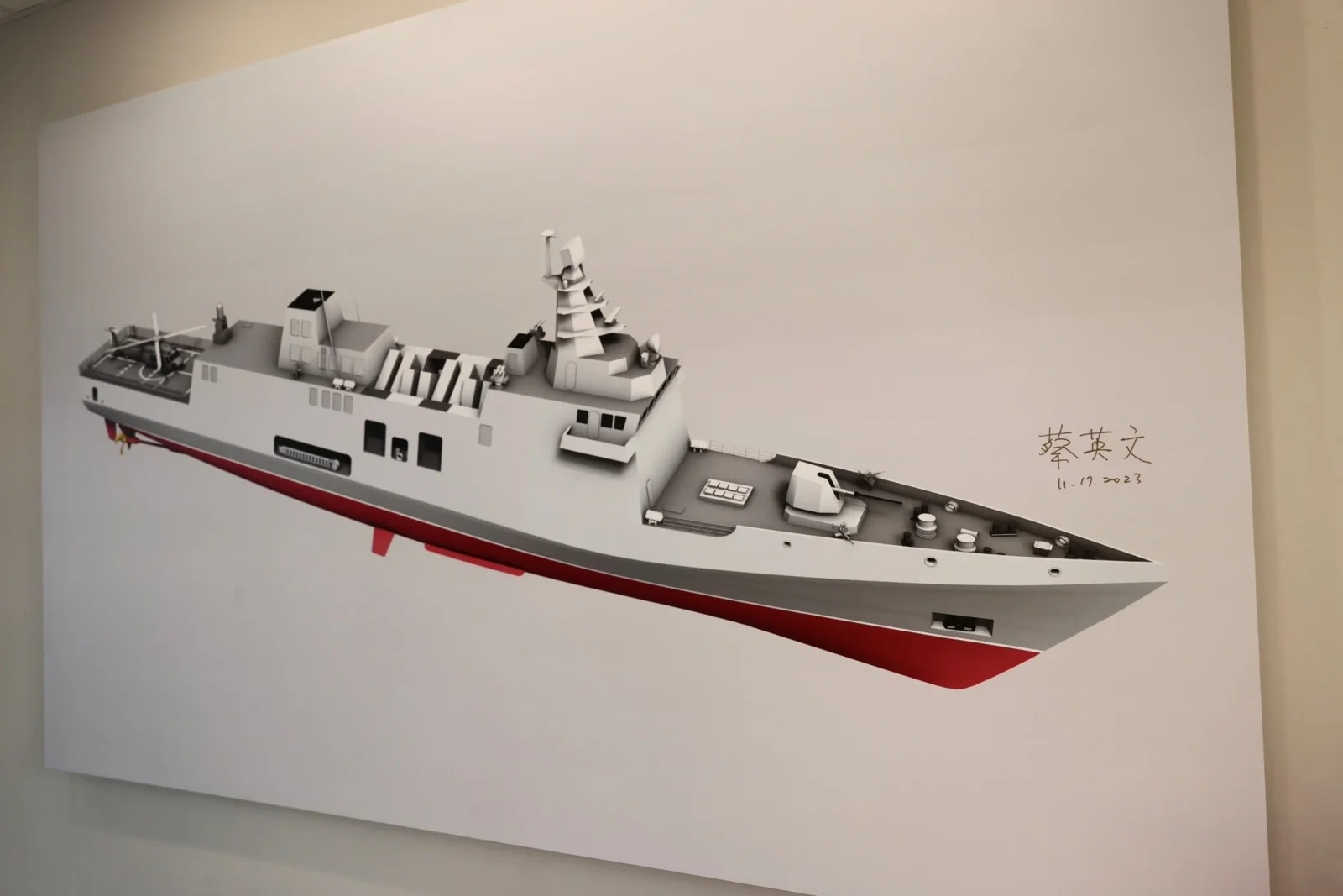Taiwan to Field 10 Light Frigates for Air Defense and ASW (2028–2040)