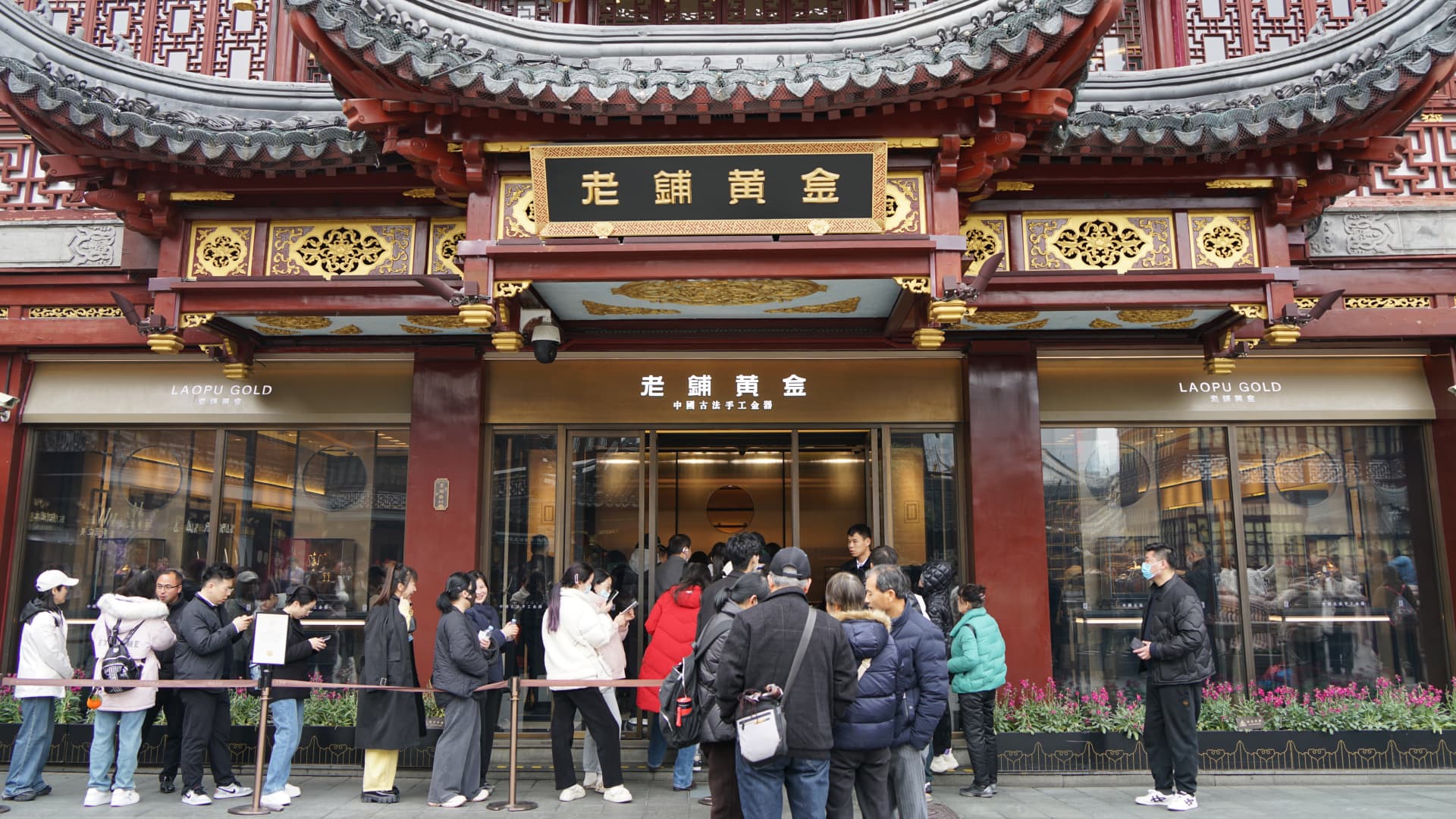 Featured image for Laopu Gold's Profits Surge Amid Positive Forecasts and Upgraded Targets