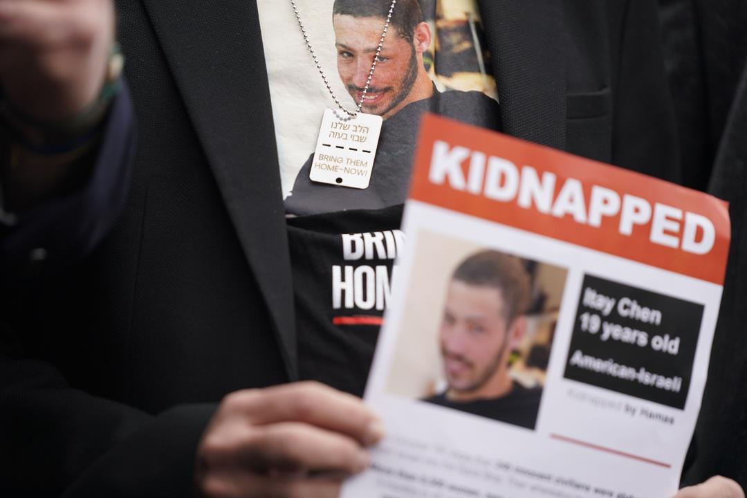 "IDF Confirms Death of US-Israeli Citizens Held Hostage in Gaza"