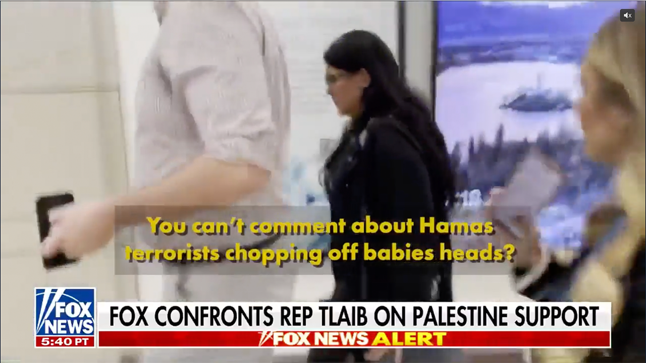 Rashida Tlaib's Silence on Hamas' Actions Raises Concerns