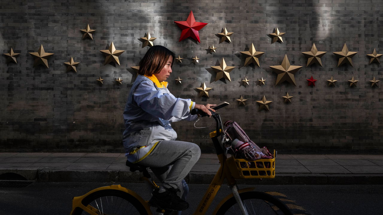 China's $1.4 Trillion Stimulus Faces Skepticism Amid Economic Tensions
