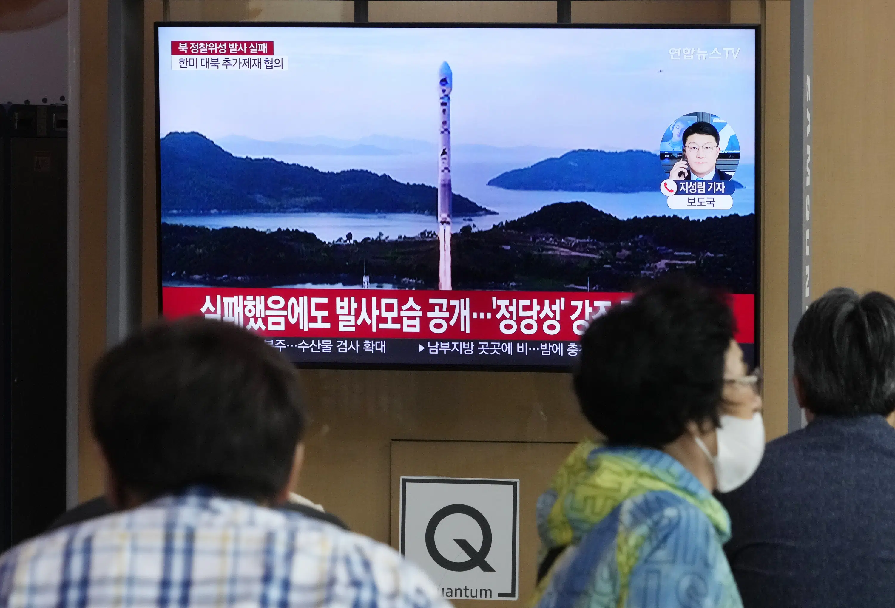 Global Powers Divided Over North Korea's Failed Satellite Launch