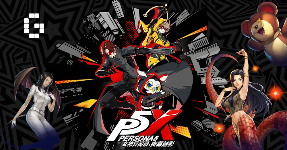 Persona 5: The Phantom X - Censorship, Introductions, and Clues for Persona 6.