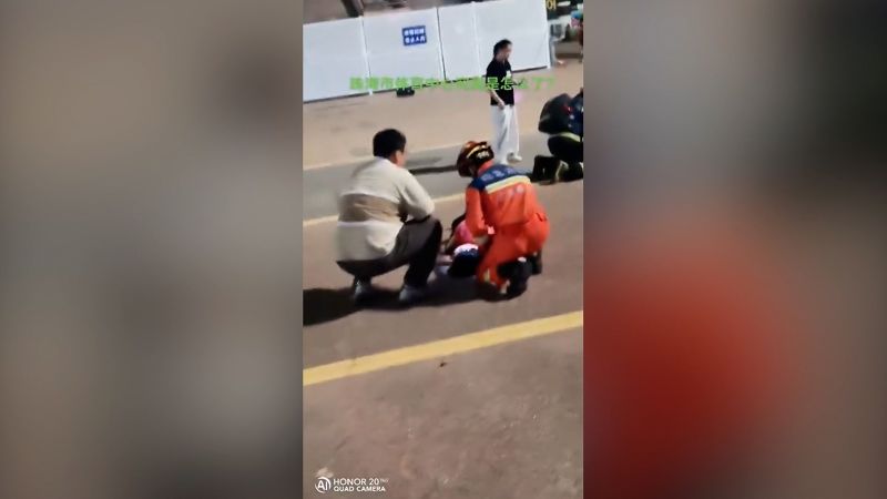 Tragic Car Attack in Zhuhai Leaves 35 Dead