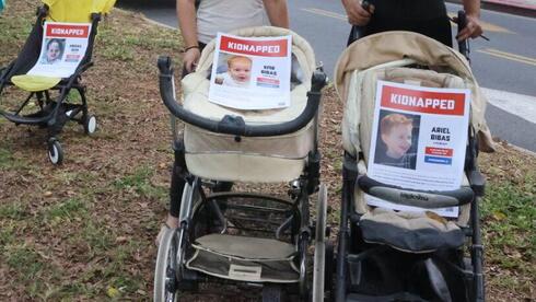 Featured image for "The Long-Awaited Meal: Israeli Hostages' First Taste of Freedom"