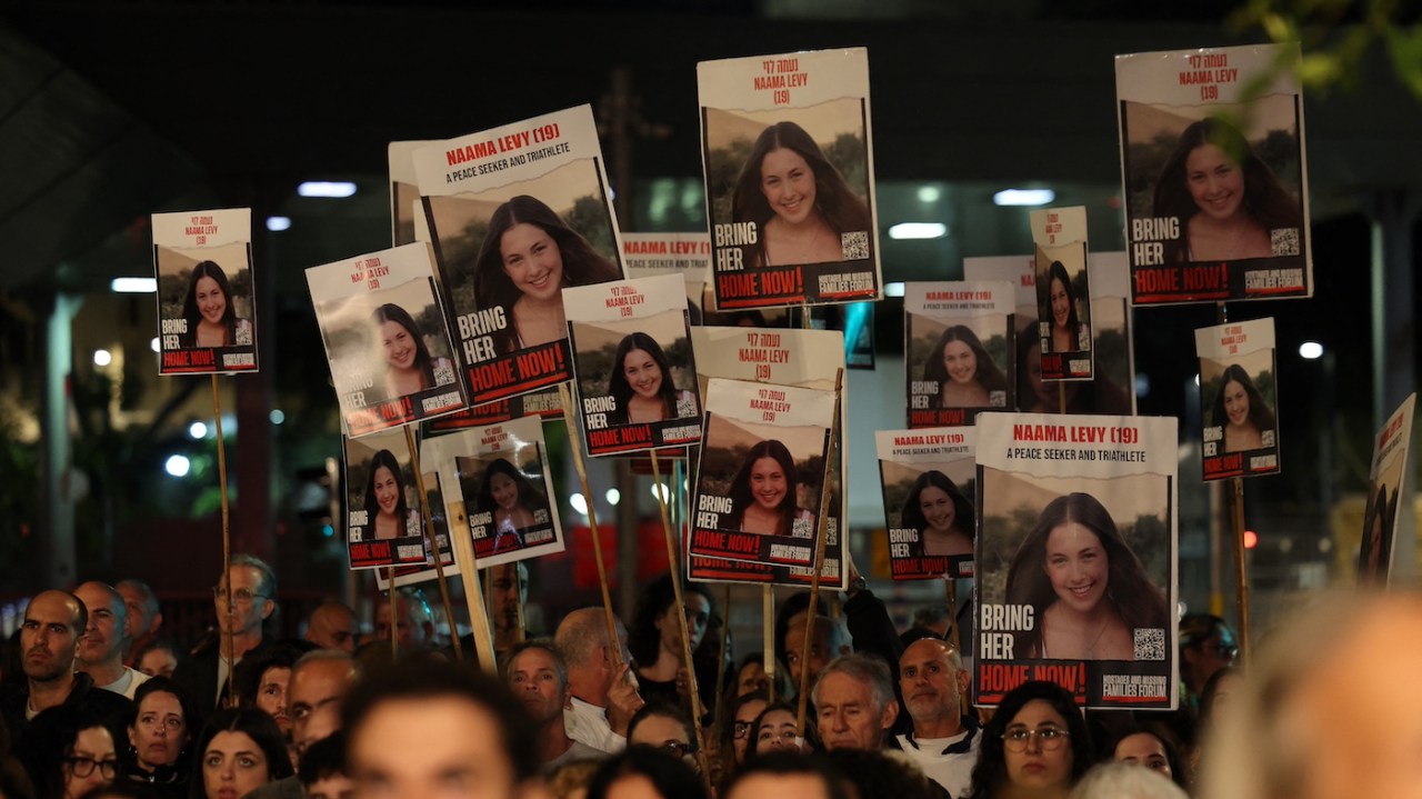 "IDF Recovers Hostage's Body from Gaza"