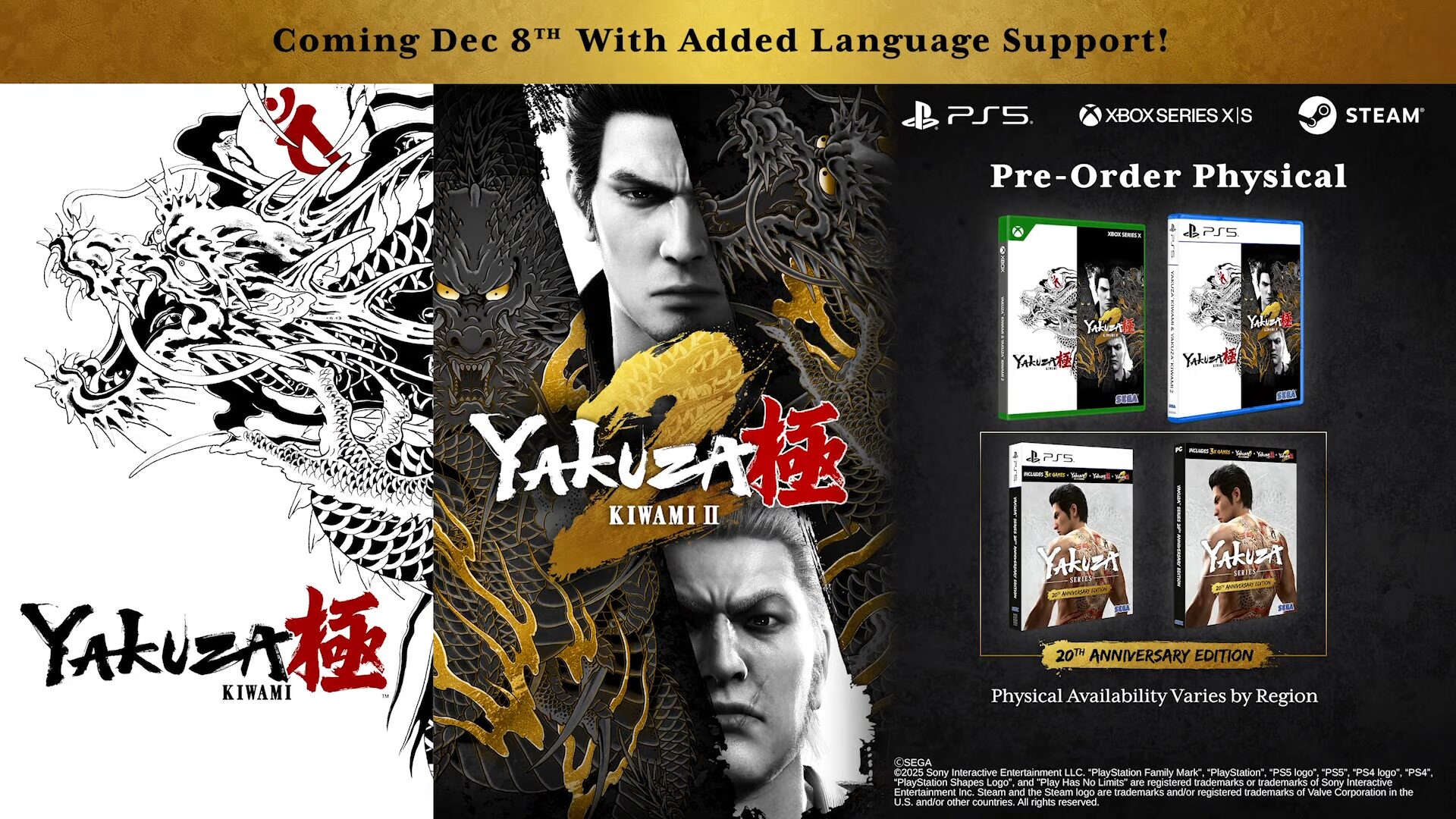 Featured image for Yakuza Kiwami and Kiwami 2 Launching on PS5 and Xbox Series on December 8