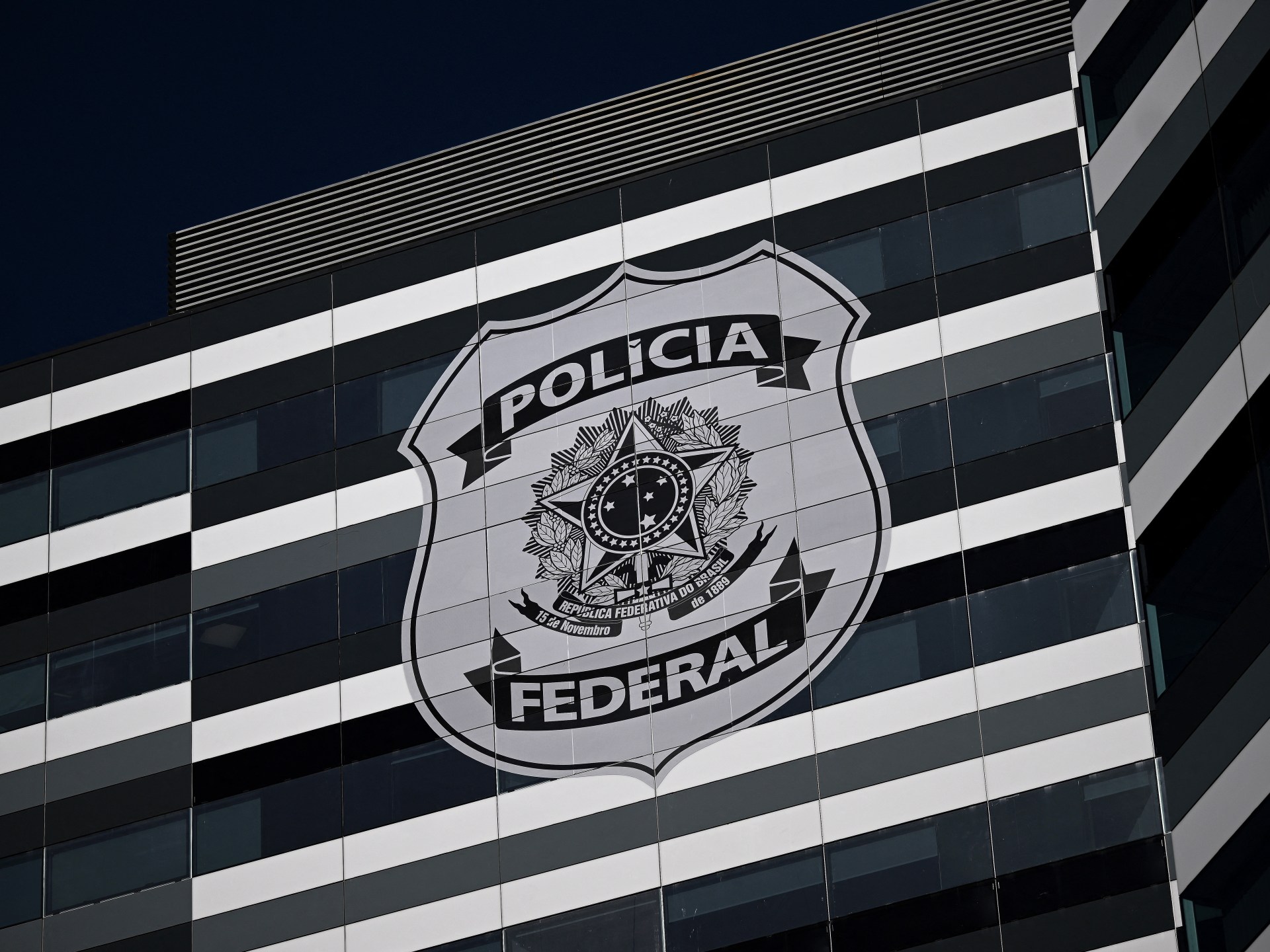 Featured image for Mossad Assists in Foiling Alleged Hezbollah Attack in Brazil