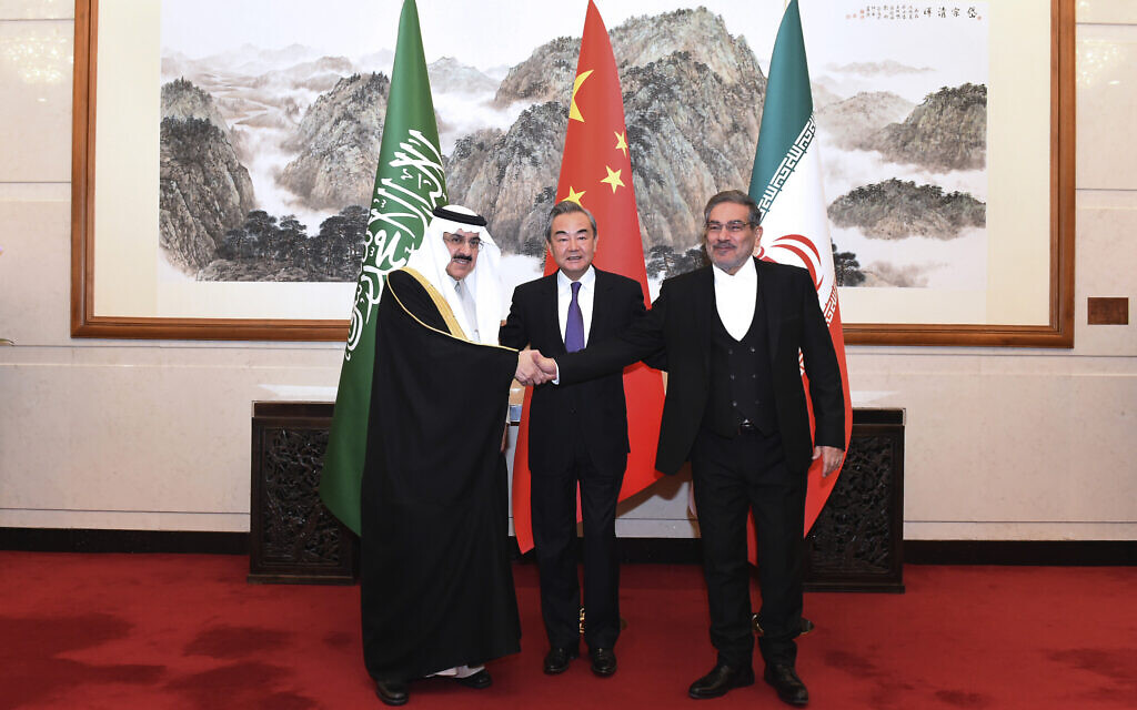 Iran's New Middle East Ambitions