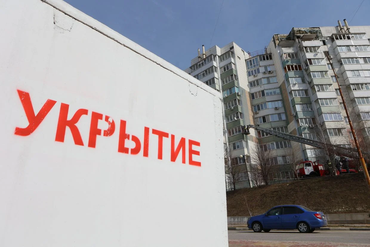 Belgorod Hit by What Gov. Calls a 'Massive' Attack