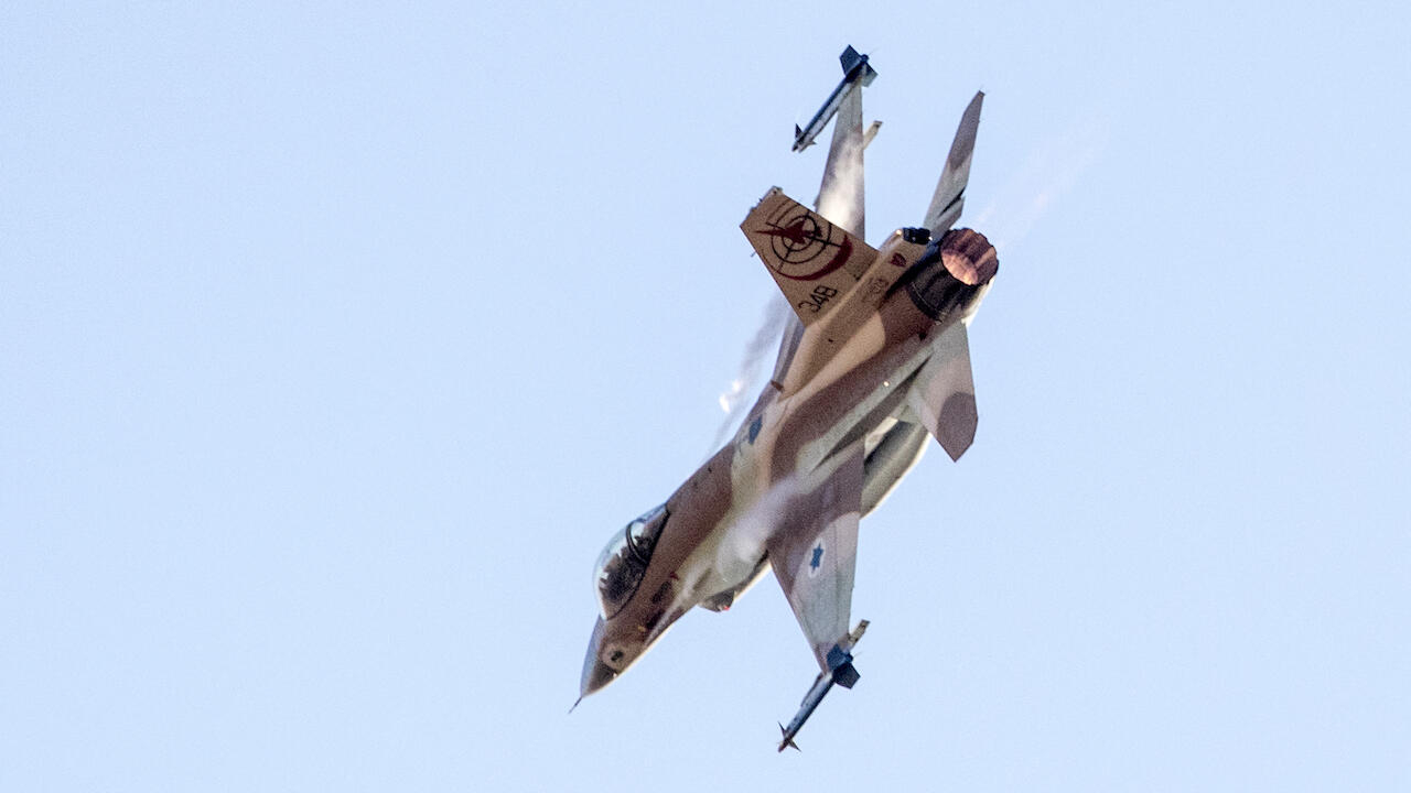 "Israeli Airstrikes Kill Dozens of Syrian Soldiers and Hezbollah Members near Aleppo"