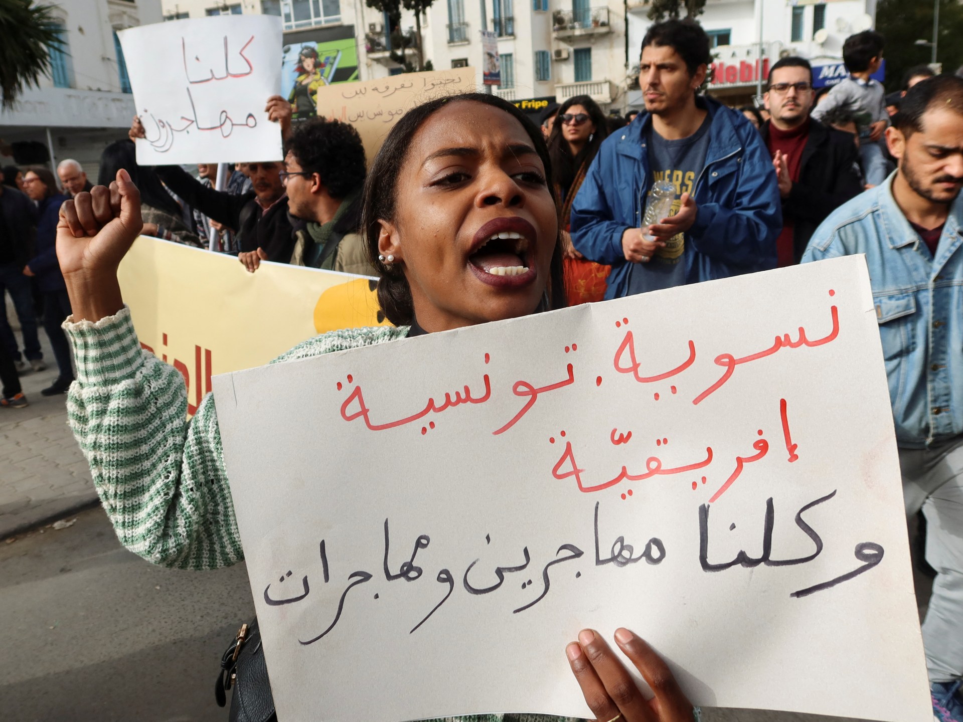 Escalating Violence Against Black Tunisians and Migrants in Tunisia