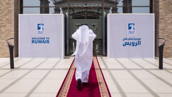 Featured image for Adnoc Launches $19 Billion Bid to Acquire Australia's Santos