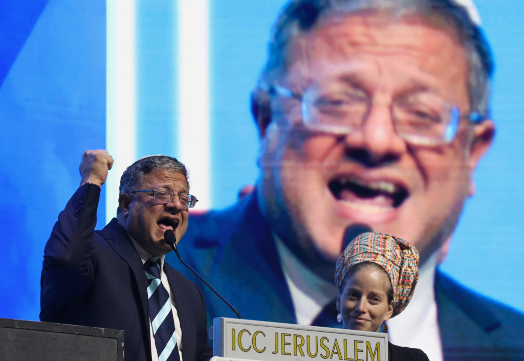 "Israeli Minister's Controversial Support for Trump Sparks Local Outcry"