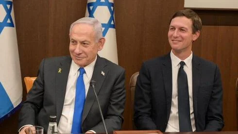 Netanyahu and Kushner Seek Deal to Remove Hamas from Rafah Amid Gaza Tensions