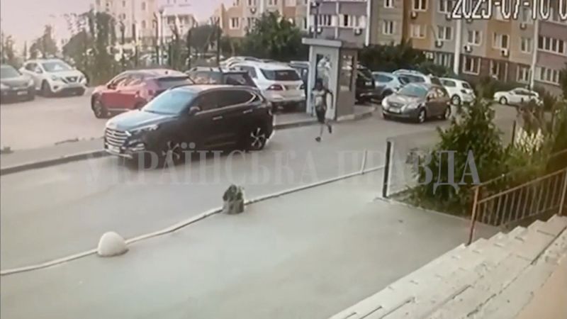 Featured image for Ukrainian Intelligence Officer Killed in Kyiv Ambush