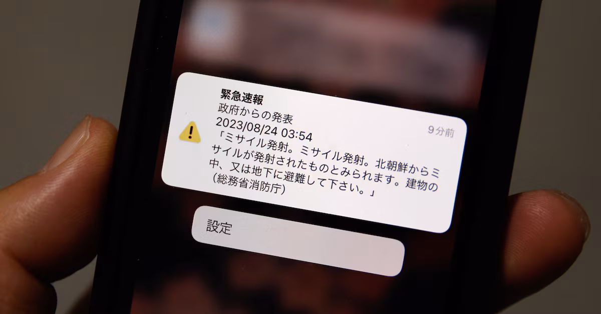 Japan Issues Emergency Warning as North Korea Attempts Second Spy Satellite Launch