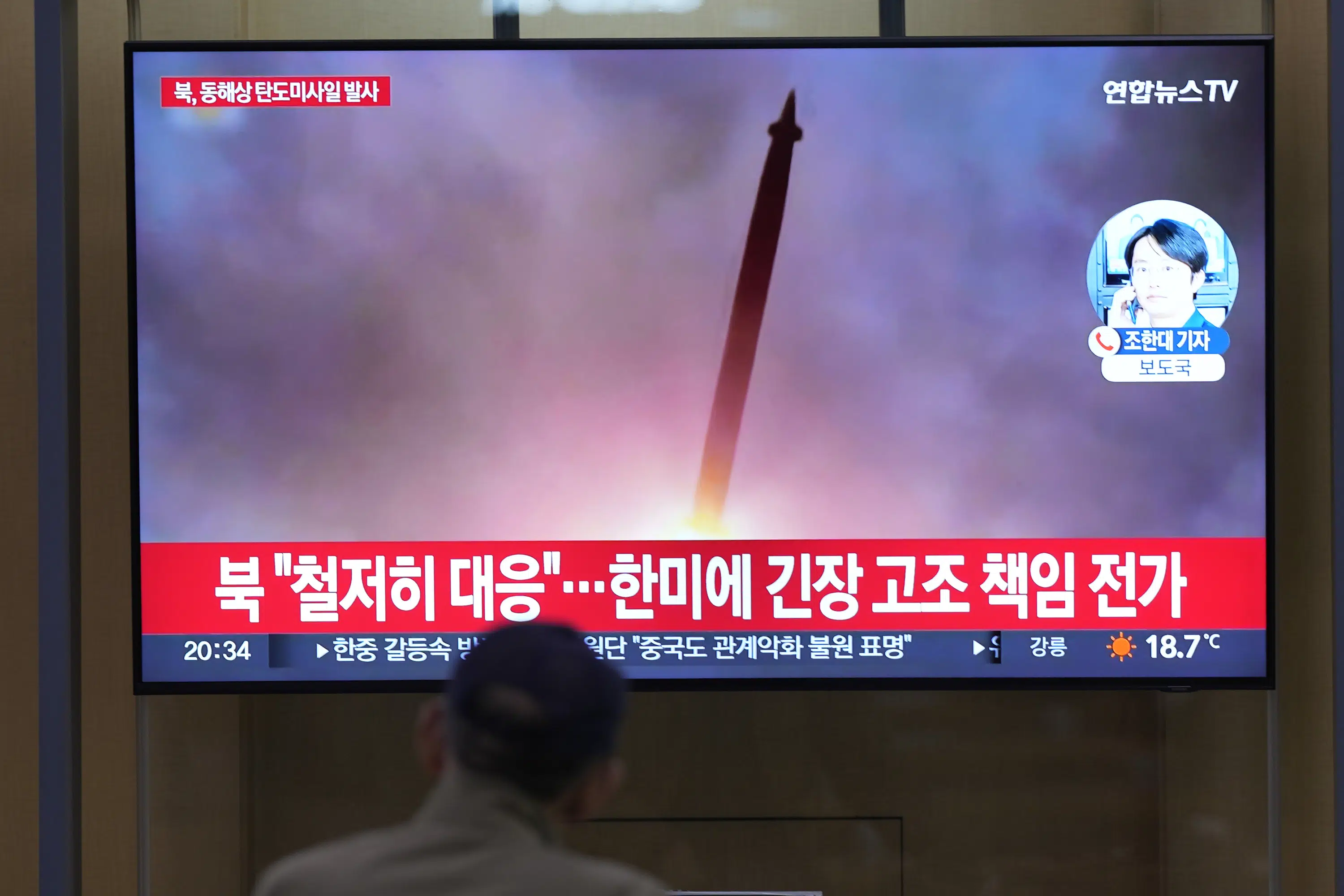 North Korea Launches Ballistic Missiles in Protest of Military Drills.