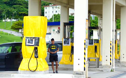 "Okinawa's US Bases Prepare for Most Powerful Typhoon in 5 Years"