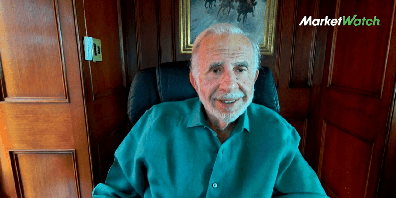 Icahn Enterprises sees stock surge after dividend announcement and investigation.