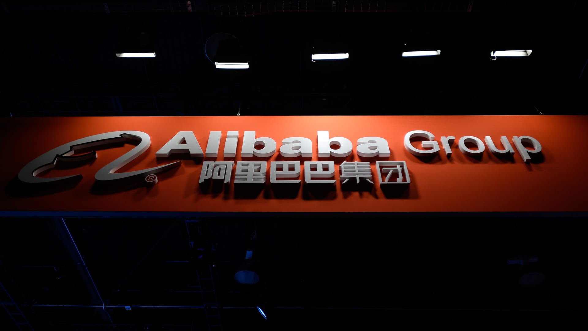 Featured image for Alibaba's Overhaul and Splitting Up Raise Concerns and Hope for Investors.