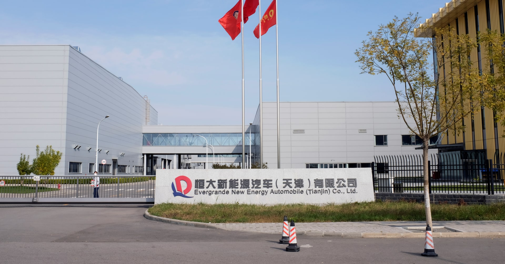 Featured image for Evergrande EV Shares Surge Post Liquidators' Stake Sale Deal