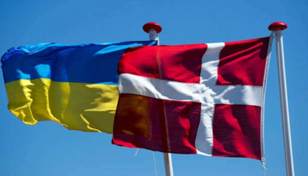 Denmark to provide Ukraine with EUR 2.95B military aid package.