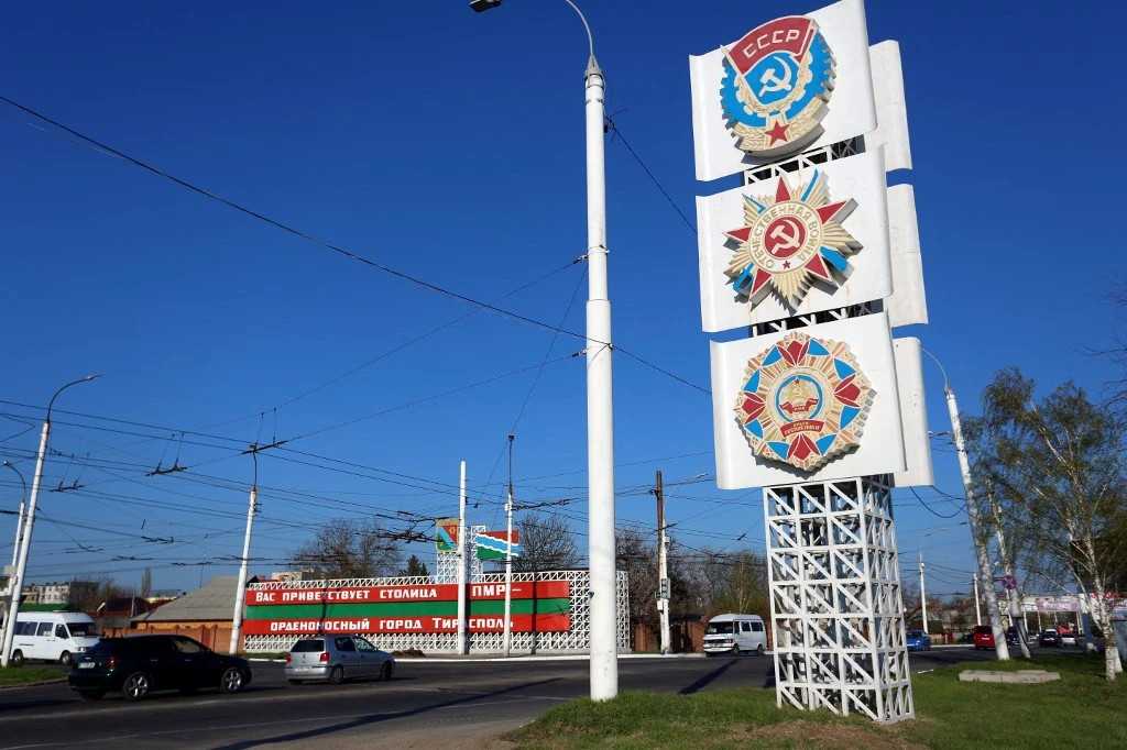 "Transnistria's Plea to Russia: Implications and Fears of Annexation"