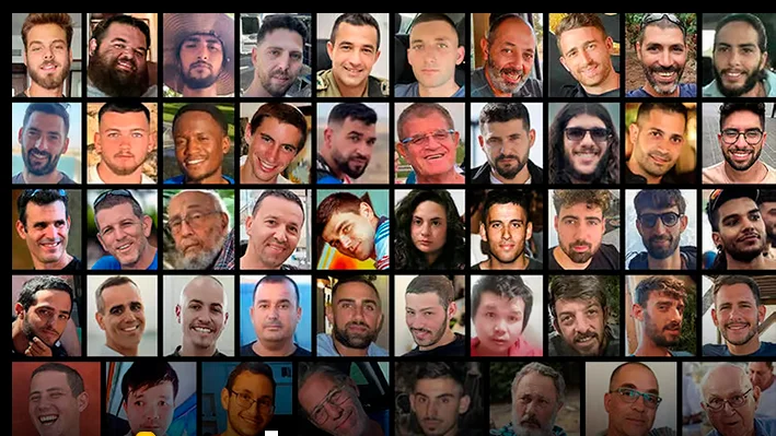 Hostage Families React to Ceasefire and Peace Efforts with Hope and Anxiety