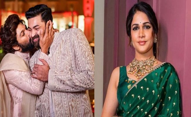 "Varun Tej and Lavanya Tripathi's Engagement Sparks Excitement Among Telugu Film Industry"