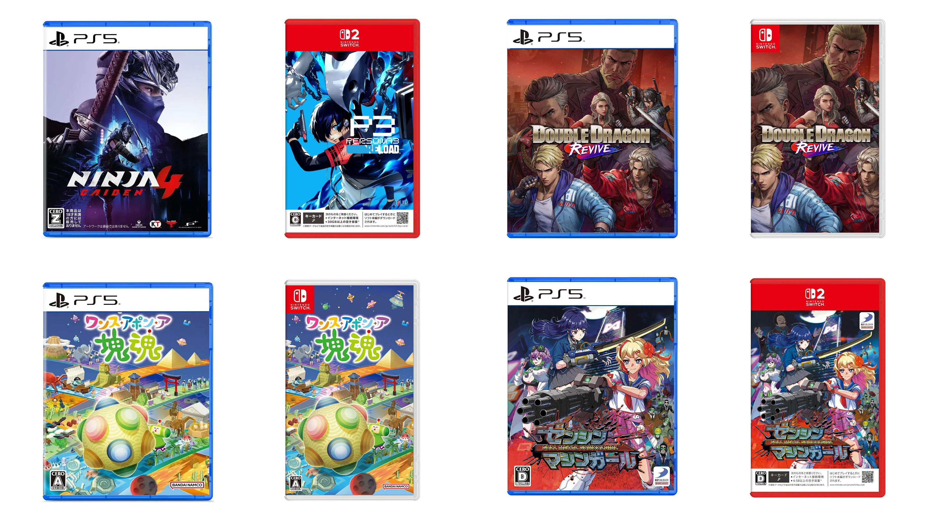 Featured image for This Week's Top Japanese Game Releases: Ninja Gaiden 4, Double Dragon, and More