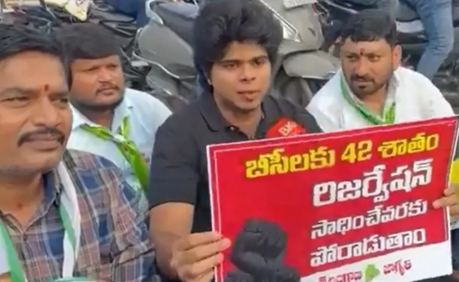 Featured image for Kavitha’s Son Makes Political Debut at Telangana Protest