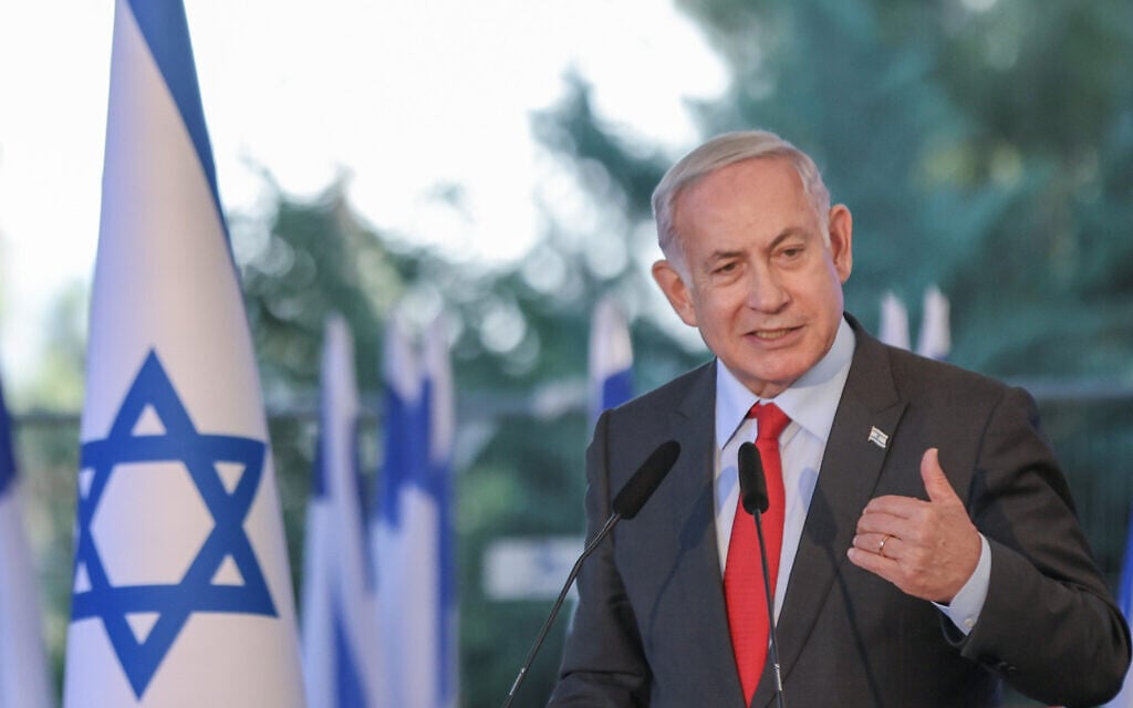 Featured image for Israeli PM Netanyahu Undergoes Pacemaker Surgery Amidst Public Protests
