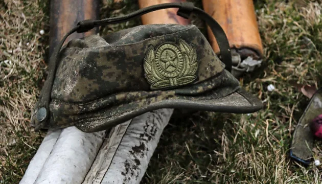 Russian Military Losses in Ukraine Surpass 1.2 Million Since 2022