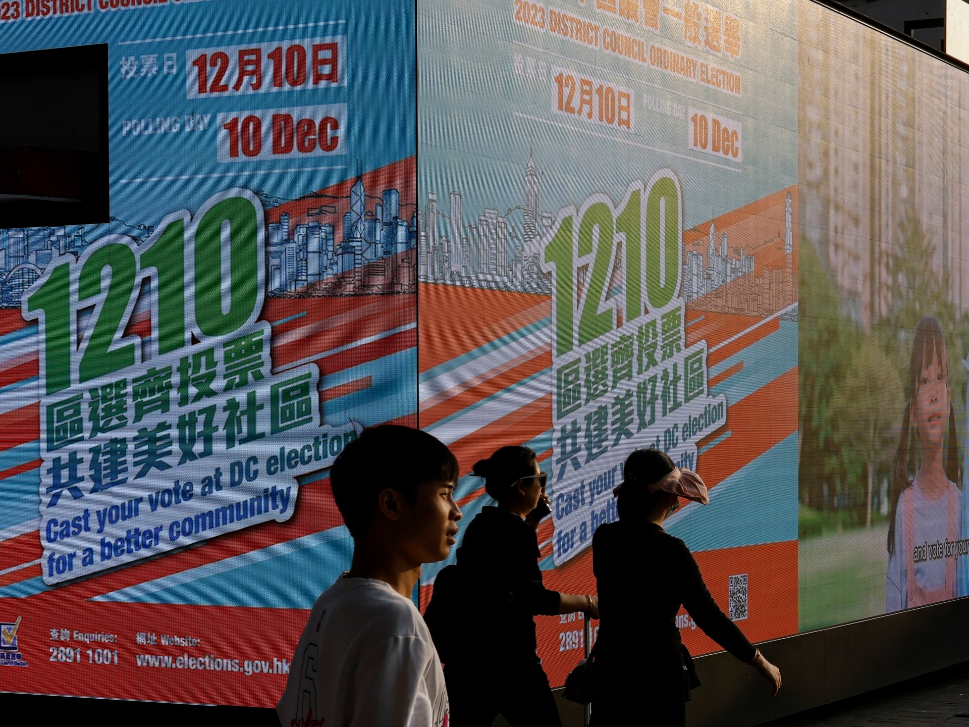 Hong Kong's Controversial 'Patriot Only' Elections Spark Disillusionment Among Voters