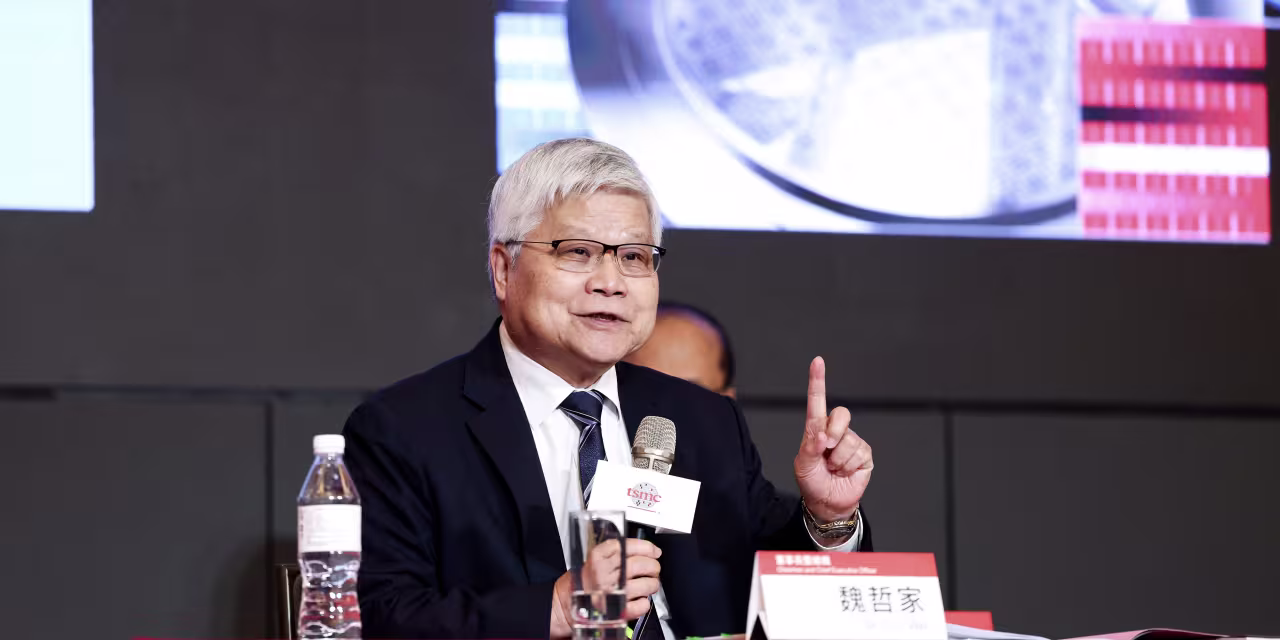 Featured image for Taiwan Semiconductor's 2026 Outlook: The Stock to Watch for the Next Decade