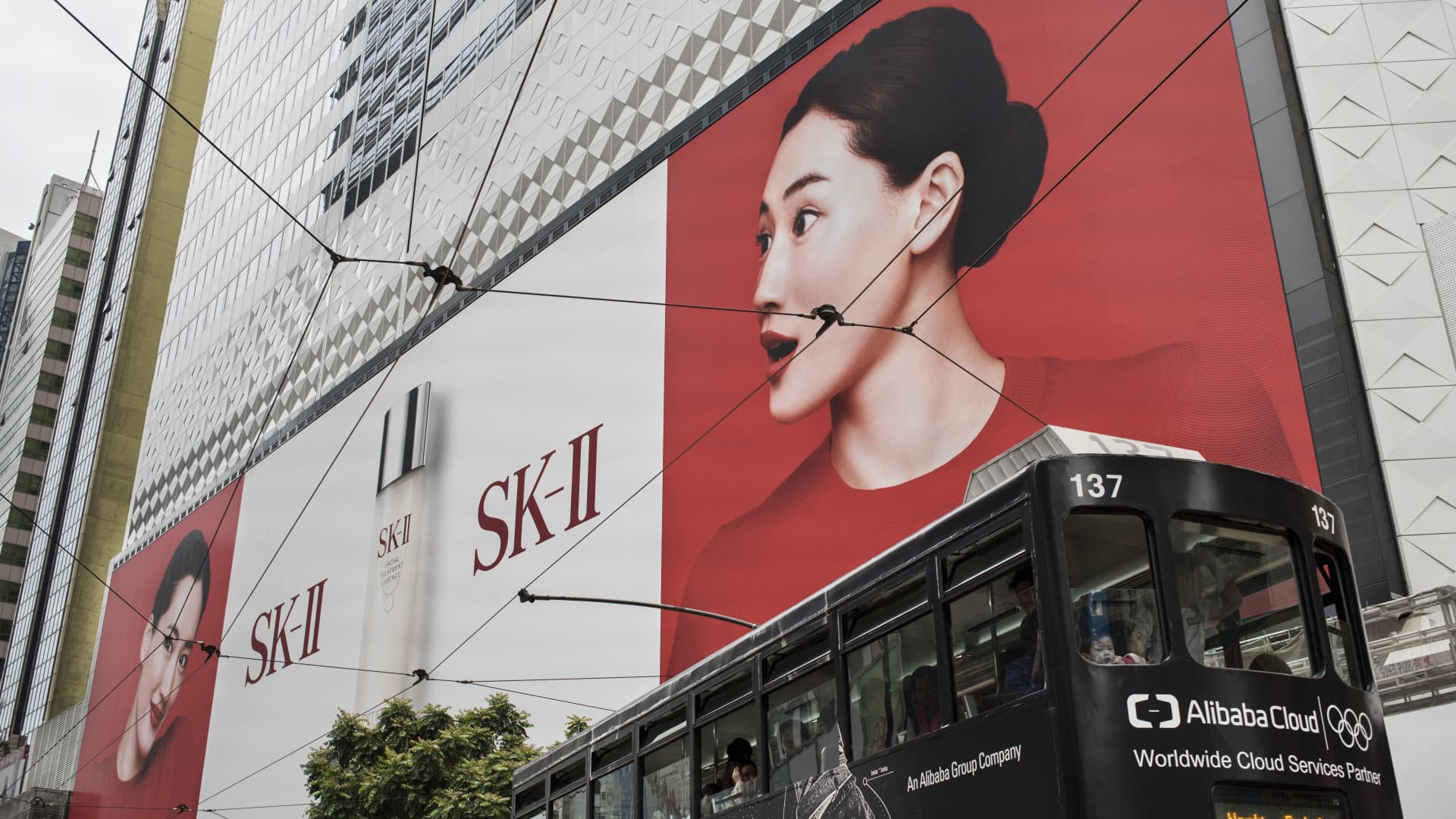 "Japan Wastewater Release Impacts Procter & Gamble SK-II Beauty Sales"