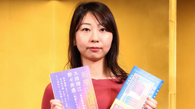 AI-aided Novelist Wins Top Japanese Literary Prize