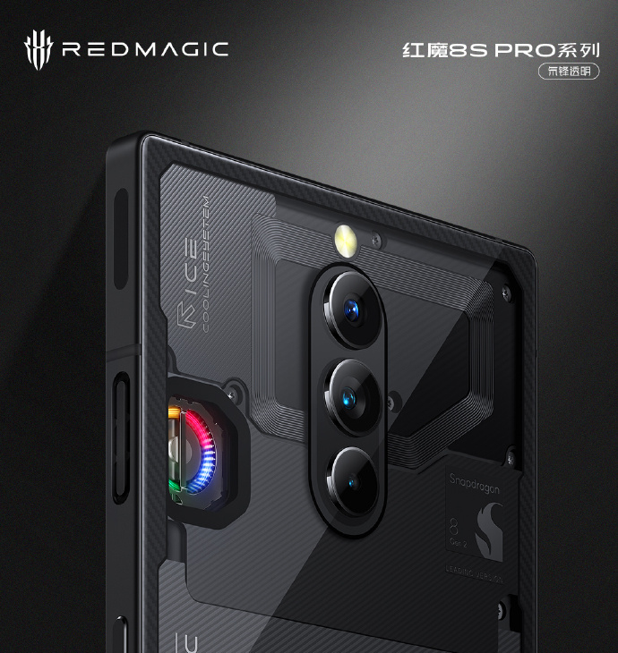 Featured image for "RedMagic 8S Pro: Hidden Selfie Camera, RGB Fan, and Boosted Snapdragon Chip Teased"