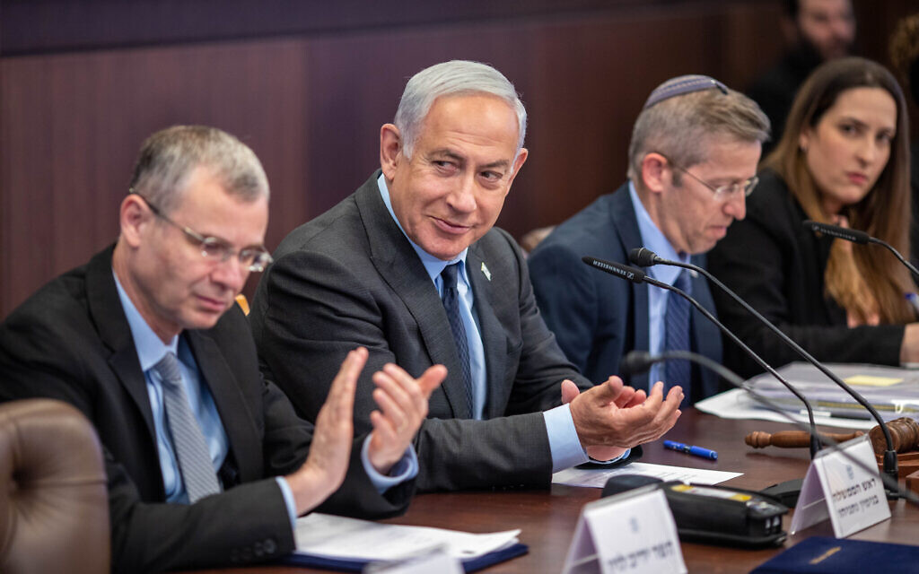 Featured image for Cabinet Approves Inquiry into Israeli Police's Use of Spy Tech Despite AG's Concerns
