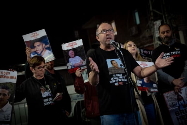 "US and Arab States Broker Deal for Hostage Release and End of War with Israel"