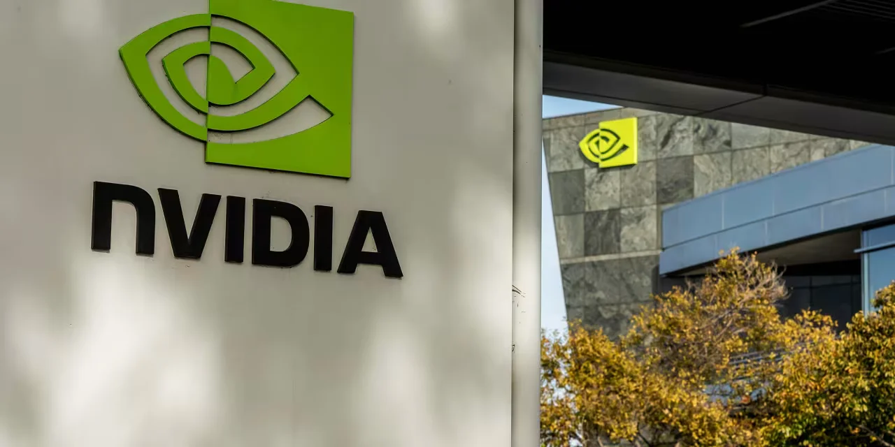 Nvidia Gains as Investors Eye OpenAI's Next Move