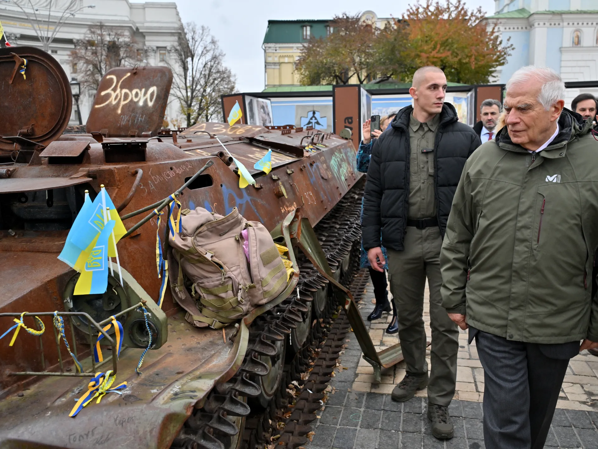 EU Reaffirms Support for Ukraine Amid Concerns Over U.S. Aid Shift